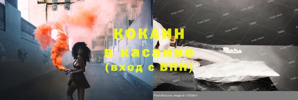 экстази Балабаново